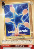 ヴァイスシュヴァルツ  指し伸ばした手　まどか　SP カードリスト ｜ ヴァイスシュヴァルツ｜Weiβ Schwarz