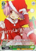 【ヴァイス】プロモ◇“あたたかいクリスマス”まどか