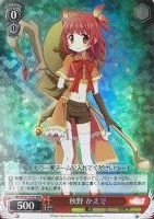 【ヴァイス】RRR◇秋野かえで