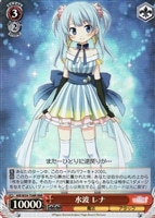 【ヴァイス】RRR◇水波レナ