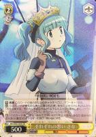 ヴァイス　噂の真相究明 レナ　SP サイン　まどか☆マギカ　未使用品 噂の真相究明 レナ【ヴァイスシュヴァルツトレカ高価買取価格