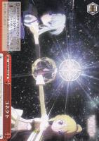 【ヴァイス】ＣＲ◇コネクト