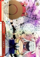 【ヴァイス】RRR◇コネクト