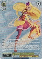 【ヴァイス】MSP◇“Illuminated Warrior”ラプンツェル