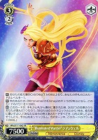 【ヴァイス】RR◇“Illuminated Warrior”ラプンツェル