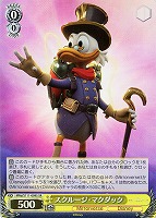 【ヴァイス】SR◇スクルージ・マクダック