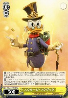 カードを買う/ヴァイスシュヴァルツ/2024年度作品(並び順:新着 カードを買う/ヴァイスシュヴァルツ/2024年度作品(並び順:新着