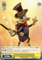 【ヴァイス】C◇“Adventure Venture Investor”スクルージ・マクダック