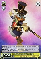 【ヴァイス】SR◇“Adventure Venture Investor”スクルージ・マクダック