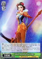 【ヴァイス】RR◇“Stalwart Friend of the Forest”白雪姫