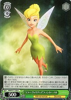 【ヴァイス】C◇“ミラー・ウォリアーズ”ティンカー・ベル