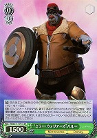 【ヴァイス】SR◇“ミラー・ウォリアーズ”バルー
