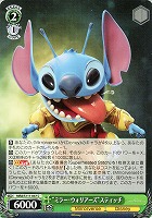 【ヴァイス】C◇“ミラー・ウォリアーズ”スティッチ