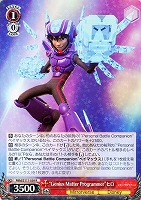 【ヴァイス】R◇“Genius Matter Programmer”ヒロ