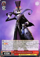【ヴァイス】U◇“ミラー・ウォリアーズ”ジャック・スケリントン