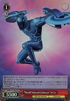 【ヴァイス】SR◇“World Network Enforcer”トロン