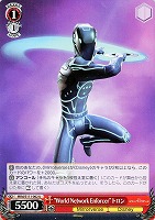 【ヴァイス】U◇“World Network Enforcer”トロン