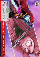 【ヴァイス】RRR◇Flight Of The Living Thread