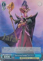 【ヴァイス】SP)箔押し◇“Sorcerous Seeker”ジャファー
