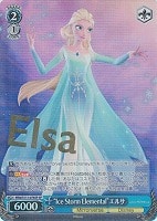 【ヴァイス】SP)箔押し◇“Ice Storm Elemental”エルサ