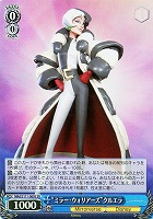 カードを売る/ヴァイスシュヴァルツ/2024年度作品/Disney ミラー