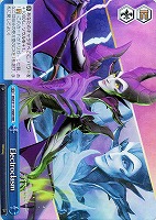 【ヴァイス】RRR◇Electroclasm