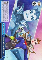 【ヴァイス】RRR◇Heartsbane Harvest