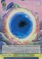 【ヴァイス】RRR◇Stellar Mirror