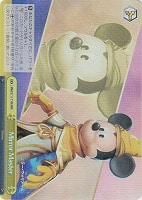 ミラーウォリアーズ バズ  MSP PSA10 美品 ミラーウォリアーズ バズ MSP PSA10 美品 - メルカリ