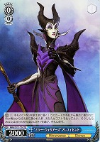 商品検索(並び順：発売日)/ カード通販 | トレコロ - トレカ