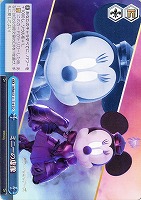 【ヴァイス】TD◇ミニーの虚像