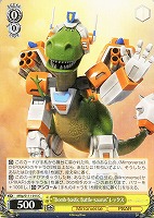 【ヴァイス】C◇“Bomb-bastic Battle-saurus”レックス