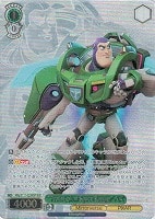 【ヴァイス】MSP◇“Prototypical Space Ranger”バズ