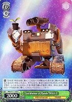 【ヴァイス】R◇“Terraformer of Planets”WALL・E
