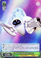 【ヴァイス】R◇“Planetary Security Sentry”EVE