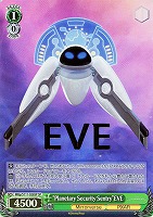 【ヴァイス】SP)箔押し◇“Planetary Security Sentry”EVE
