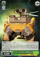 【ヴァイス】C◇“ミラー・ウォリアーズ”WALL・E