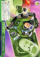 【ヴァイス】CR◇Disruptor Cannon