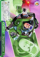 【ヴァイス】RRR◇Disruptor Cannon