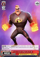 【ヴァイス】C◇“ミラー・ウォリアーズ”Mr.インクレディブル