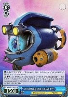 【ヴァイス】SR◇“Low Tech Fish in a High Tech Sub”ドリー