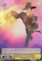 【ヴァイス】PR◇“Sheriff's Roundup”ウッディ