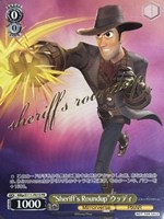 カードを売る/ヴァイスシュヴァルツ/2024年度作品/Disney ミラー カードを売る/ヴァイスシュヴァルツ/2024年度作品/Disney ミラー