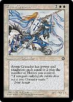 カードを買う マジック ザ ギャザリング ホームランド カード通販 トレコロ トレカシングル販売 買取