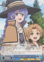 【ヴァイス】プロモ◇“ブエナ村の美しい景色”ロキシー&ルーデウス