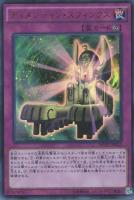 E・HERO ガイア【遊戯王トレカお買得価格通販：トレコロ】