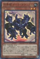 リターン・ゾンビ【遊戯王トレカお買得価格通販：トレコロ】