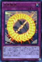 商品検索(並び順：価格(高い順))/ カード通販 | トレコロ