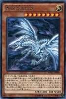 キズあり【遊戯王】シークレットレア◇メタル・デビルゾア(中古 キズあり【遊戯王】シークレットレア◇メタル・デビルゾア(中古