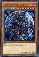 ギルフォード・ザ・ライトニング【遊戯王トレカお買得価格通販